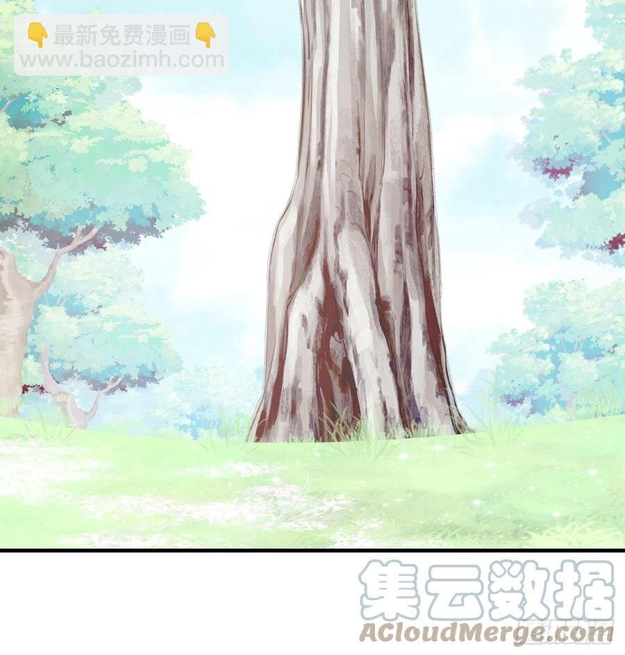 55、告白