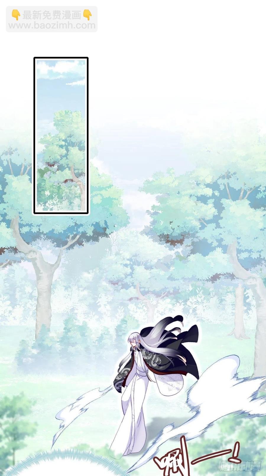 55、告白