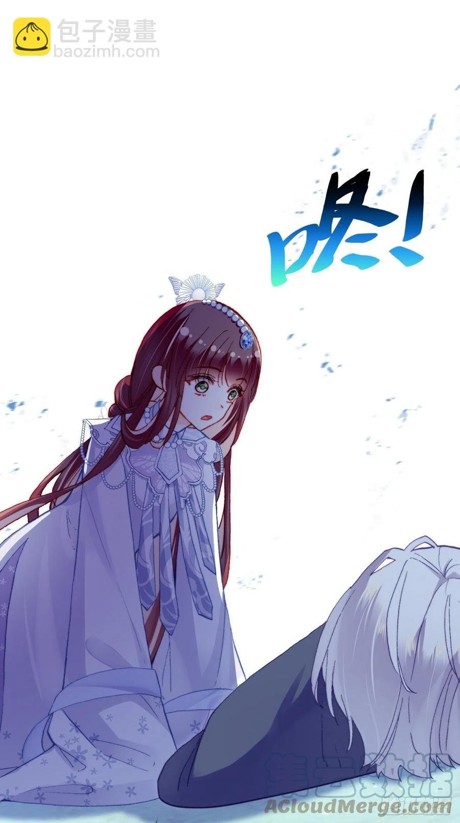 55、告白