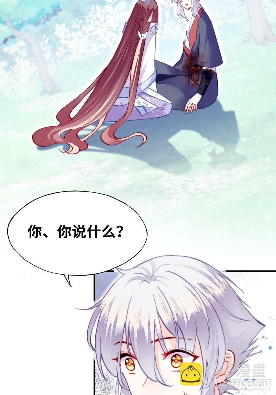 56、扎心老铁