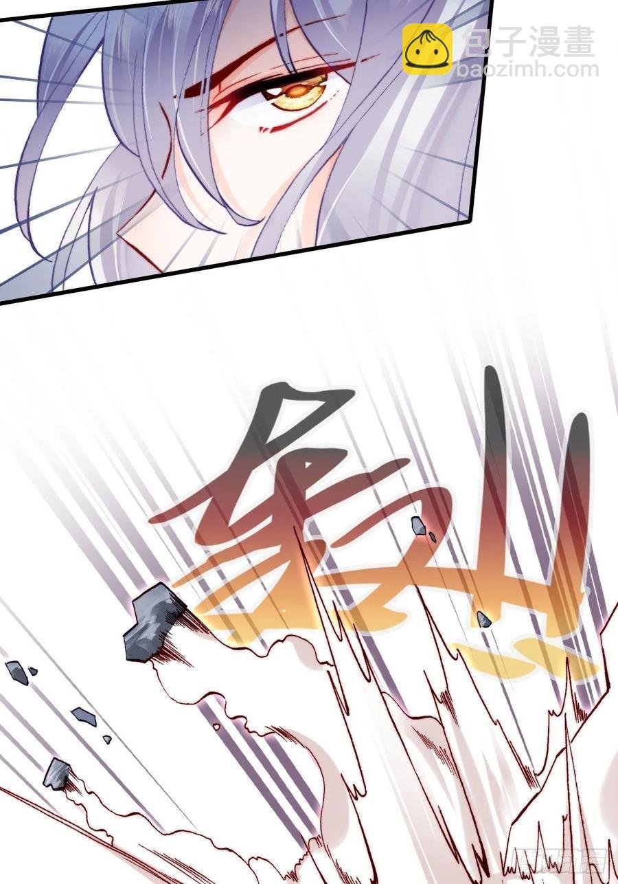 56、扎心老铁