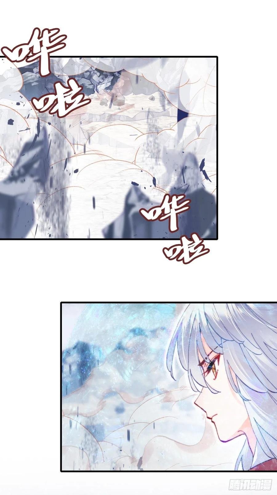 56、扎心老铁