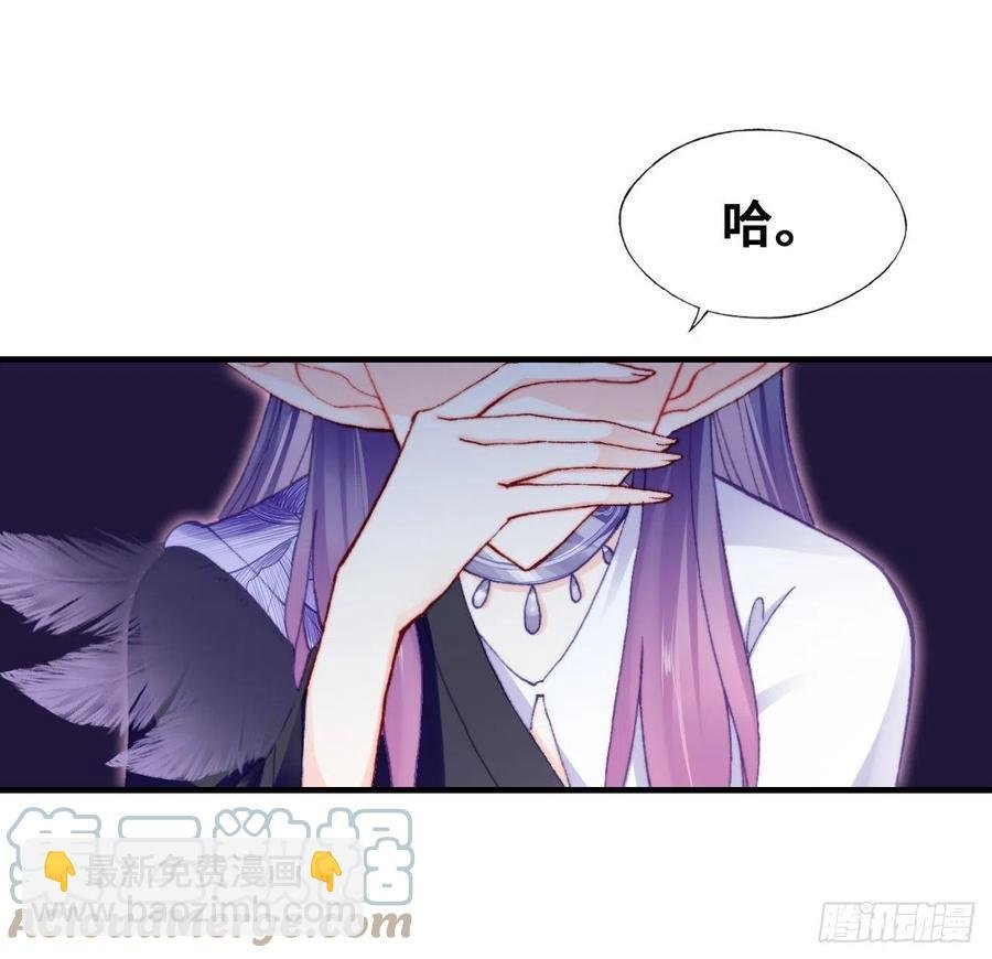 56、扎心老铁