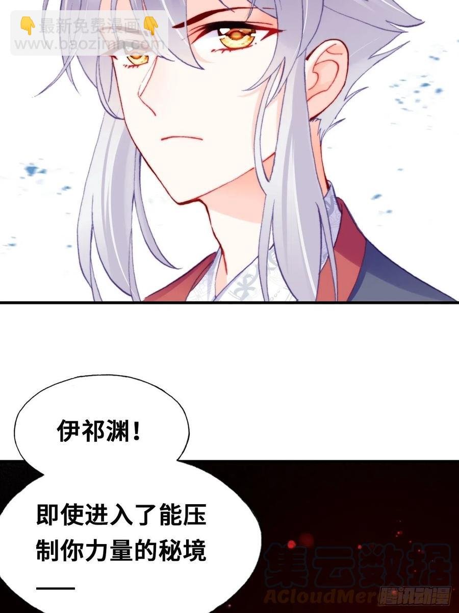 56、扎心老铁