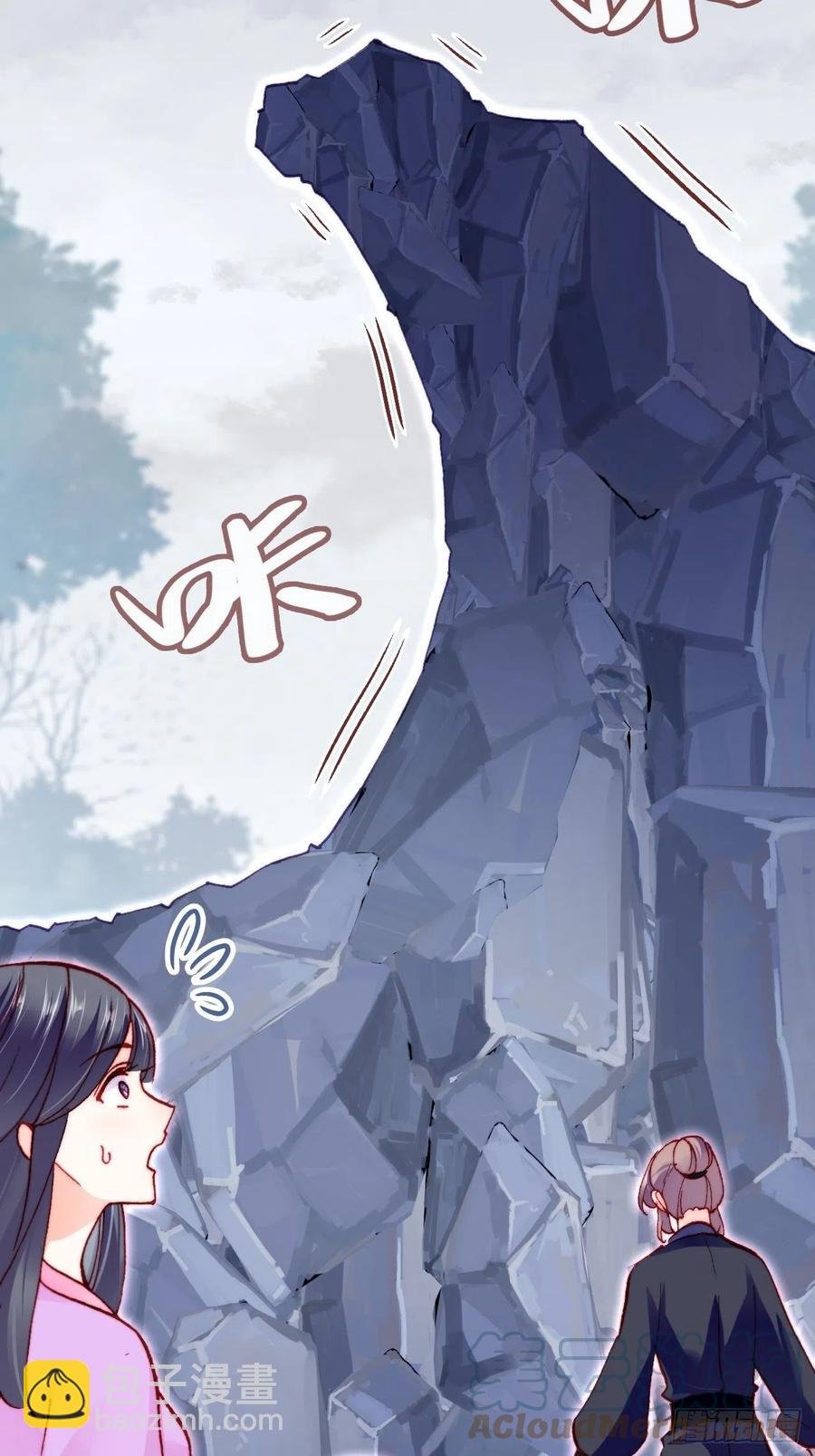 58、是你杀了她