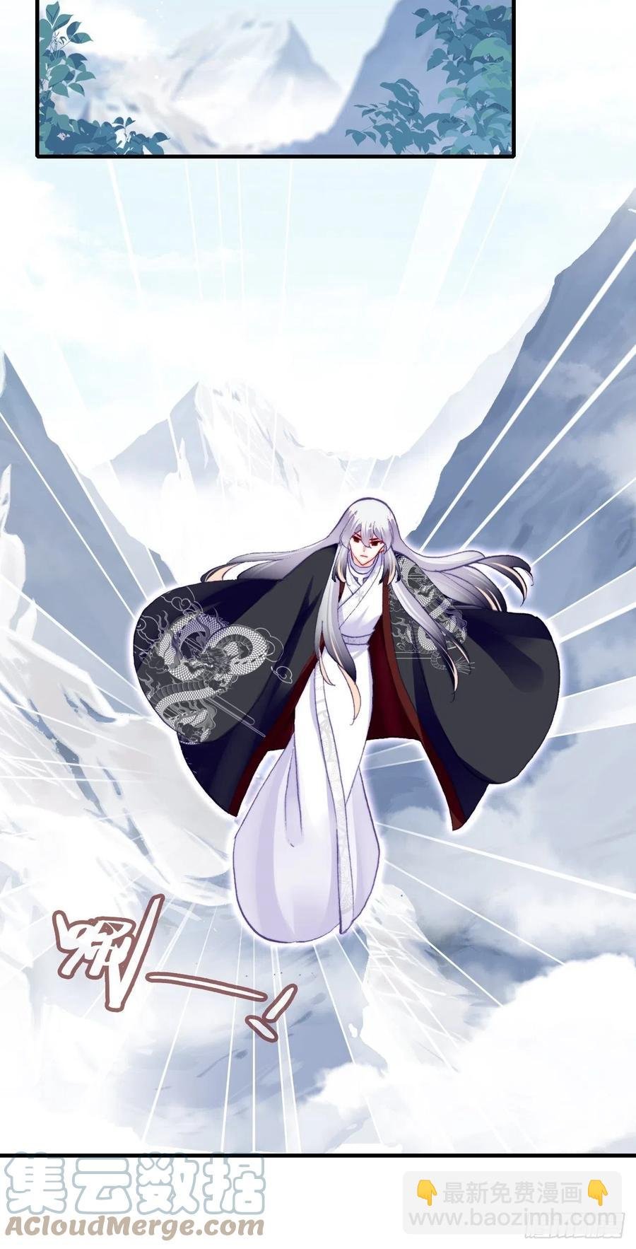 58、是你杀了她
