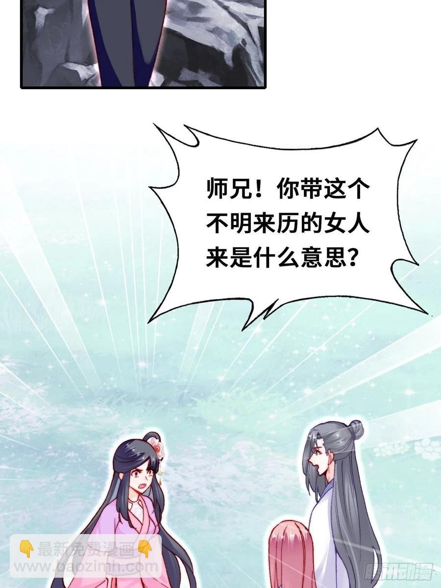 59、突变