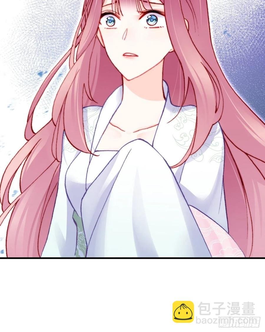 59、突变