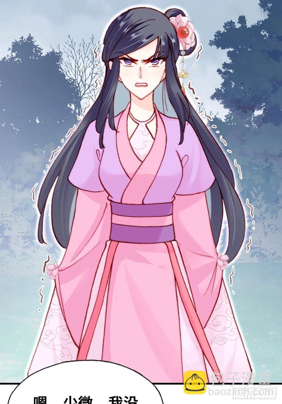 59、突变