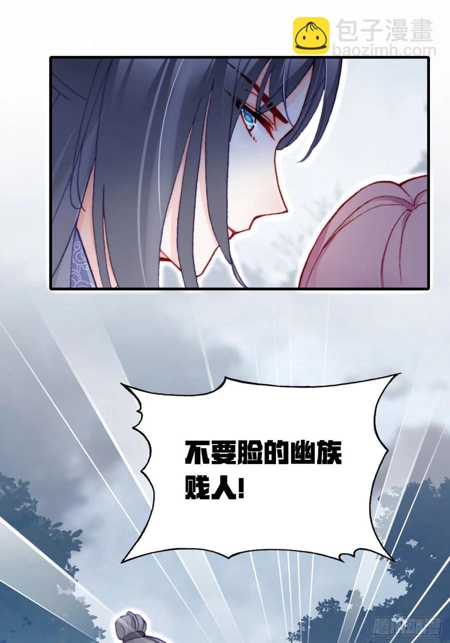 59、突变