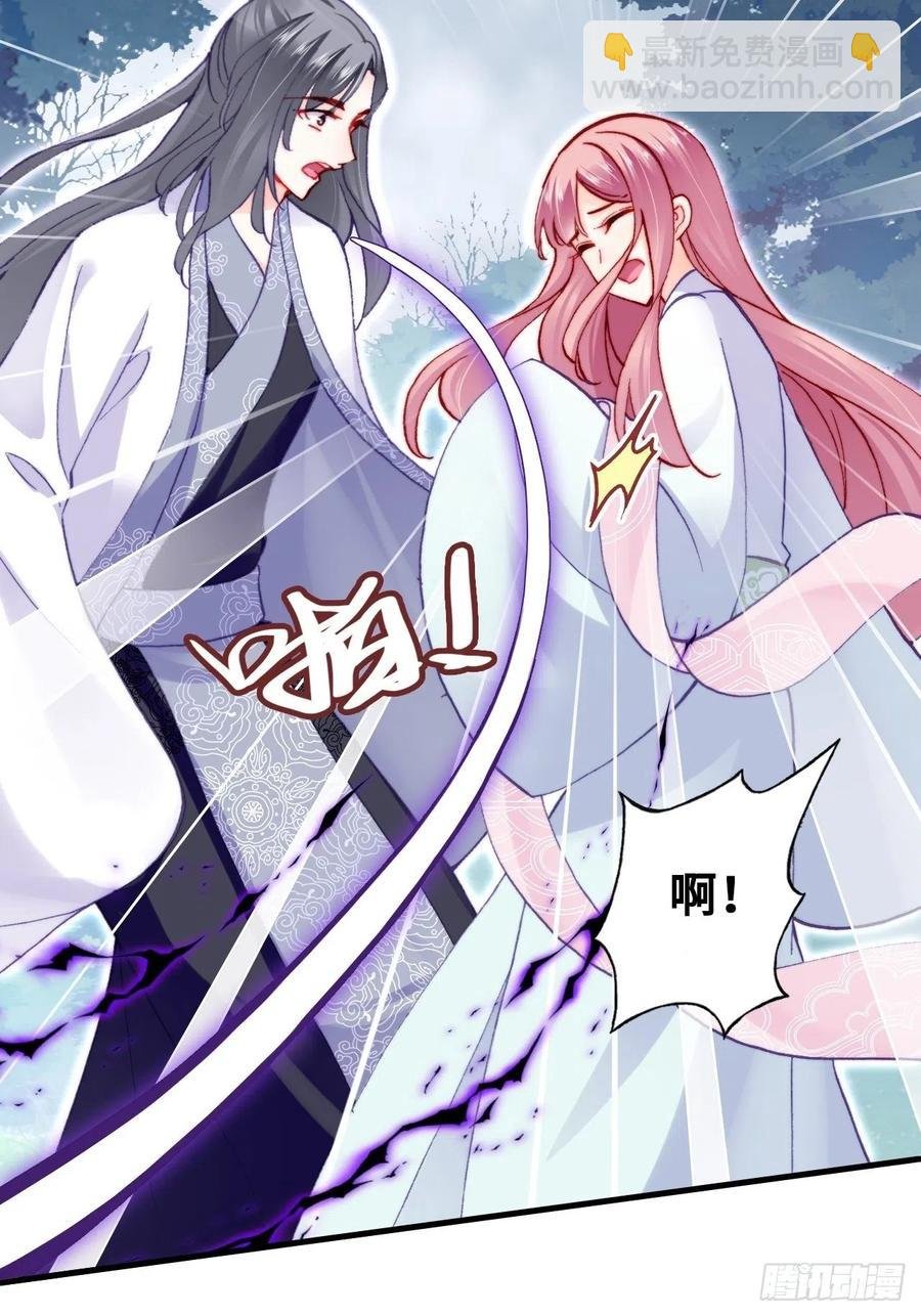59、突变