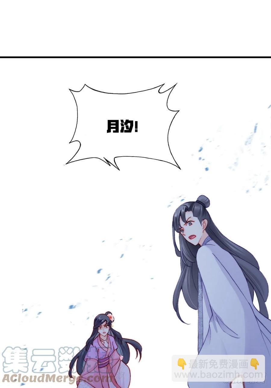 59、突变