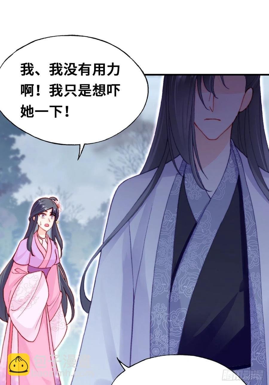 59、突变