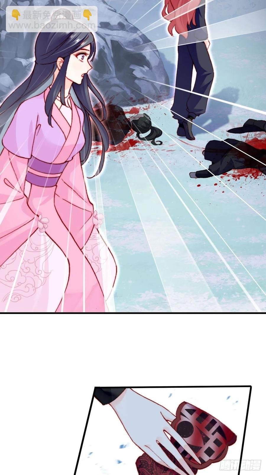 59、突变