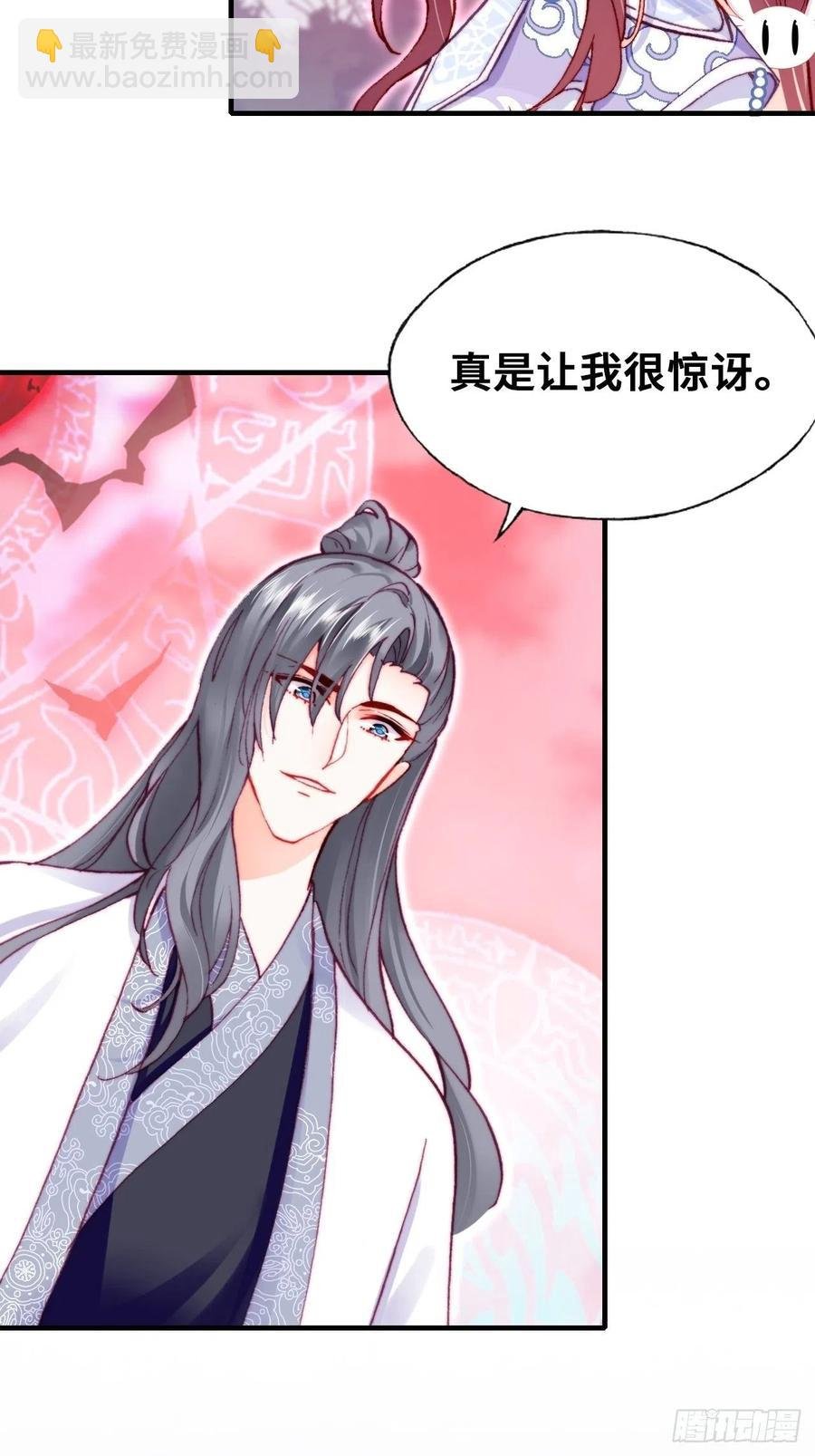 60、疯子