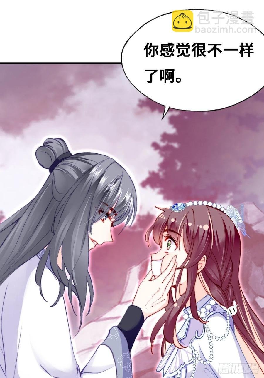 60、疯子
