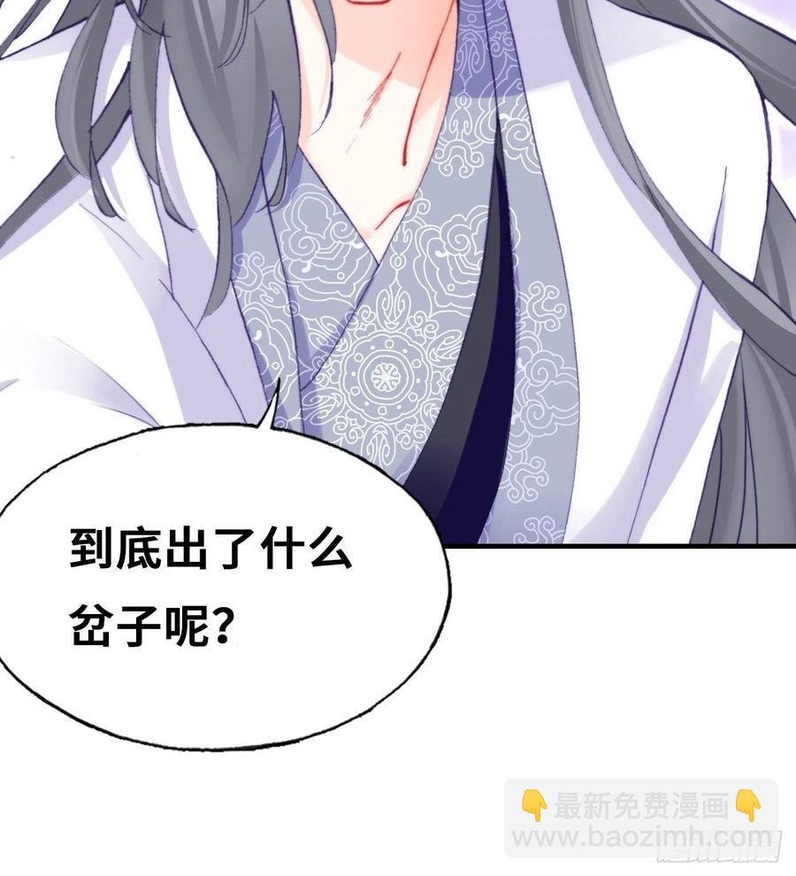 60、疯子