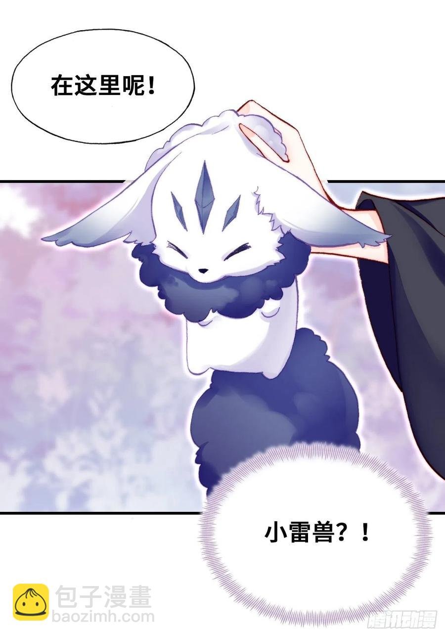 60、疯子