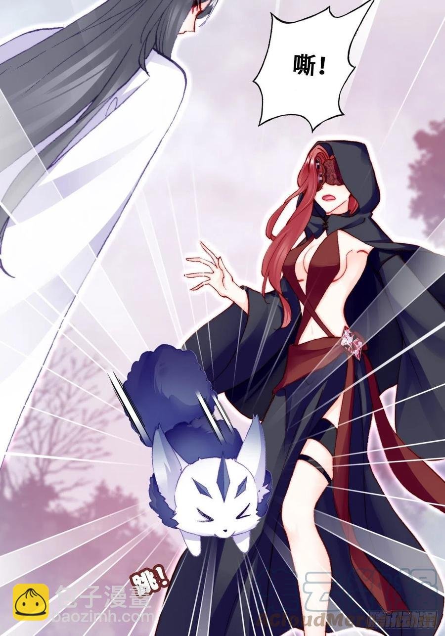 60、疯子