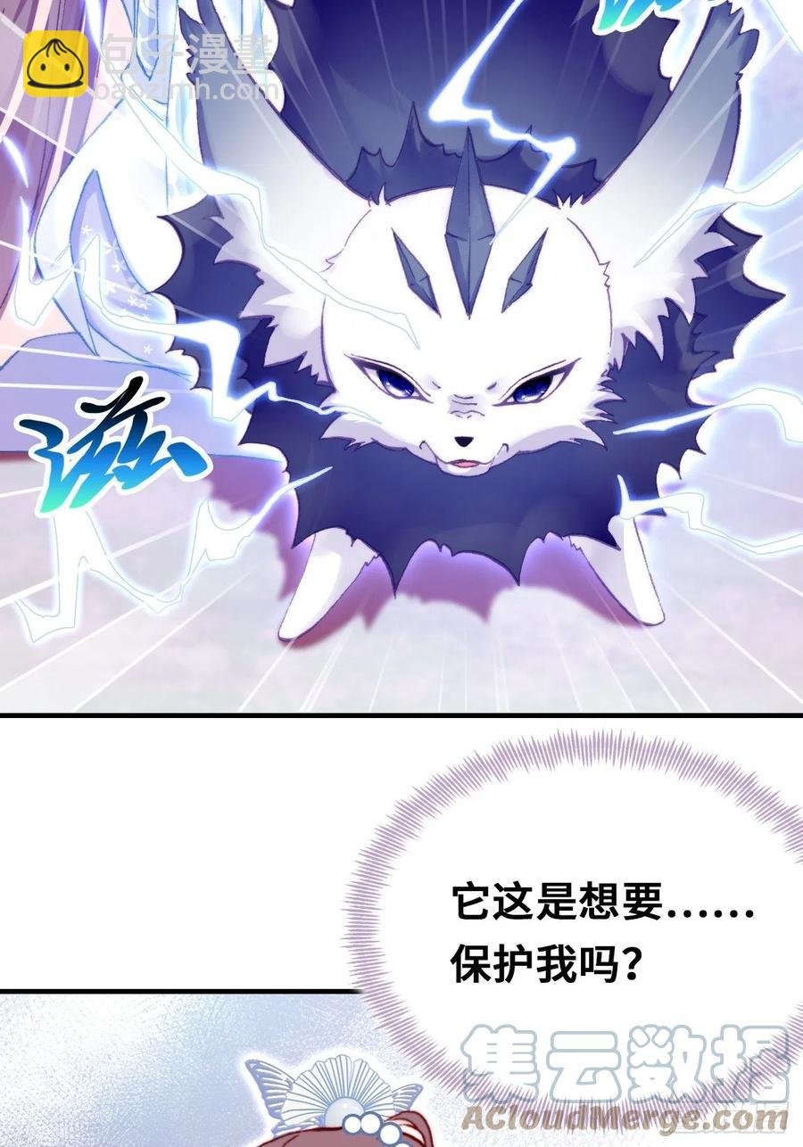 60、疯子