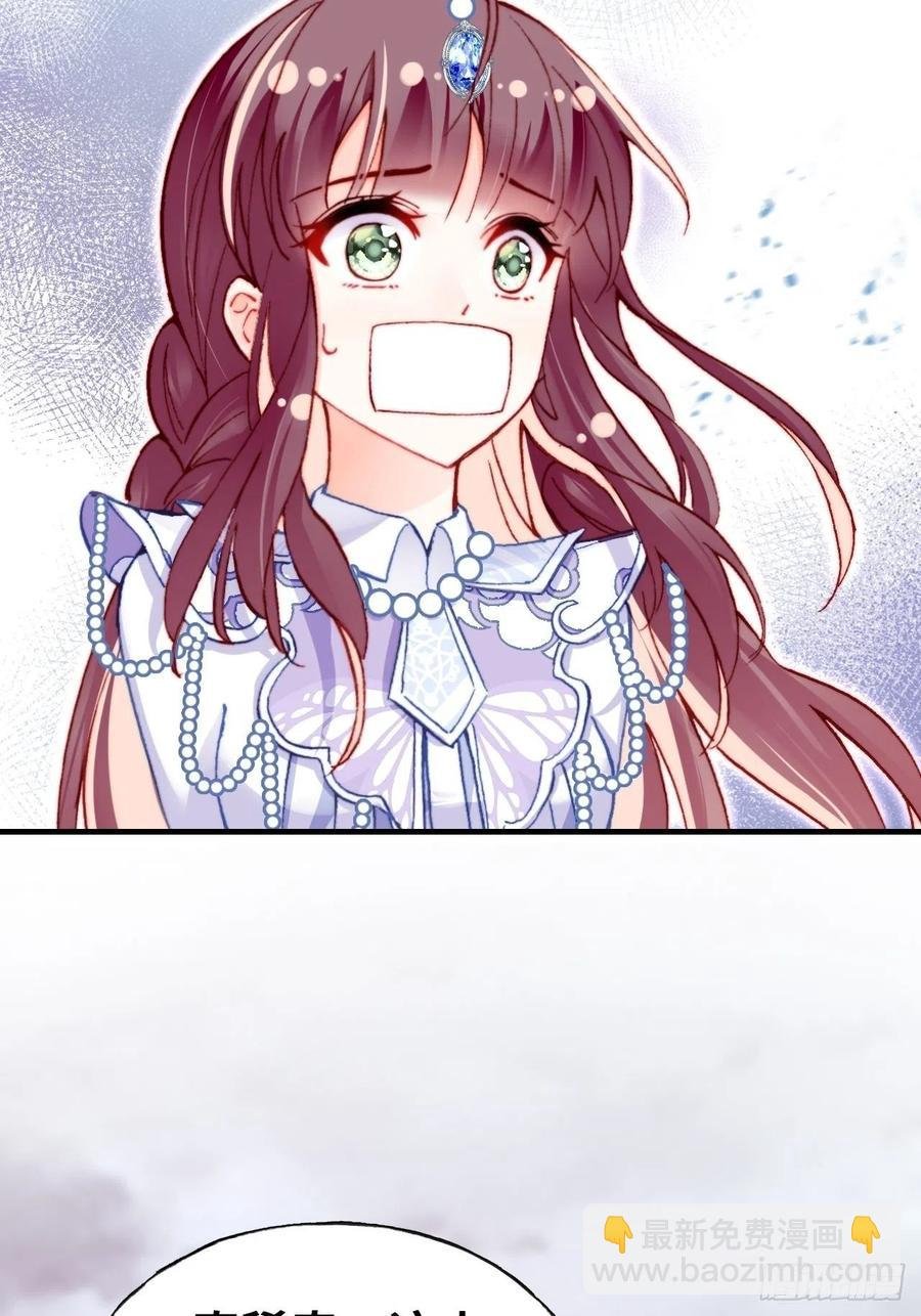 60、疯子