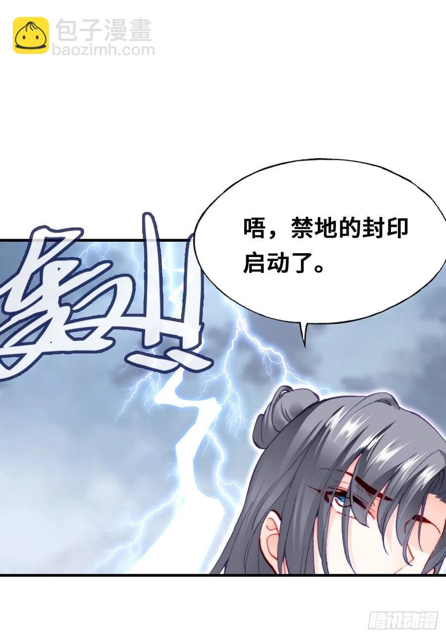 60、疯子