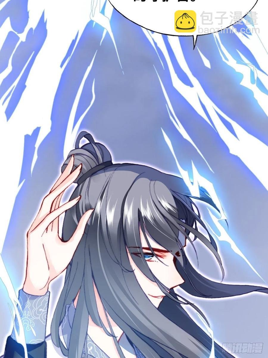 60、疯子