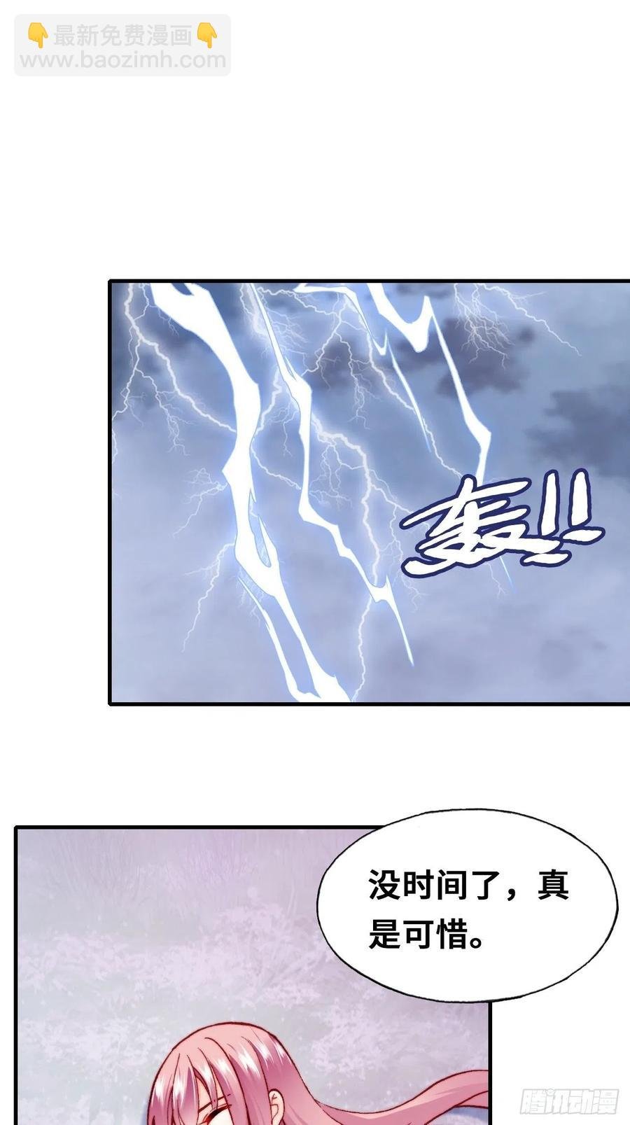 60、疯子