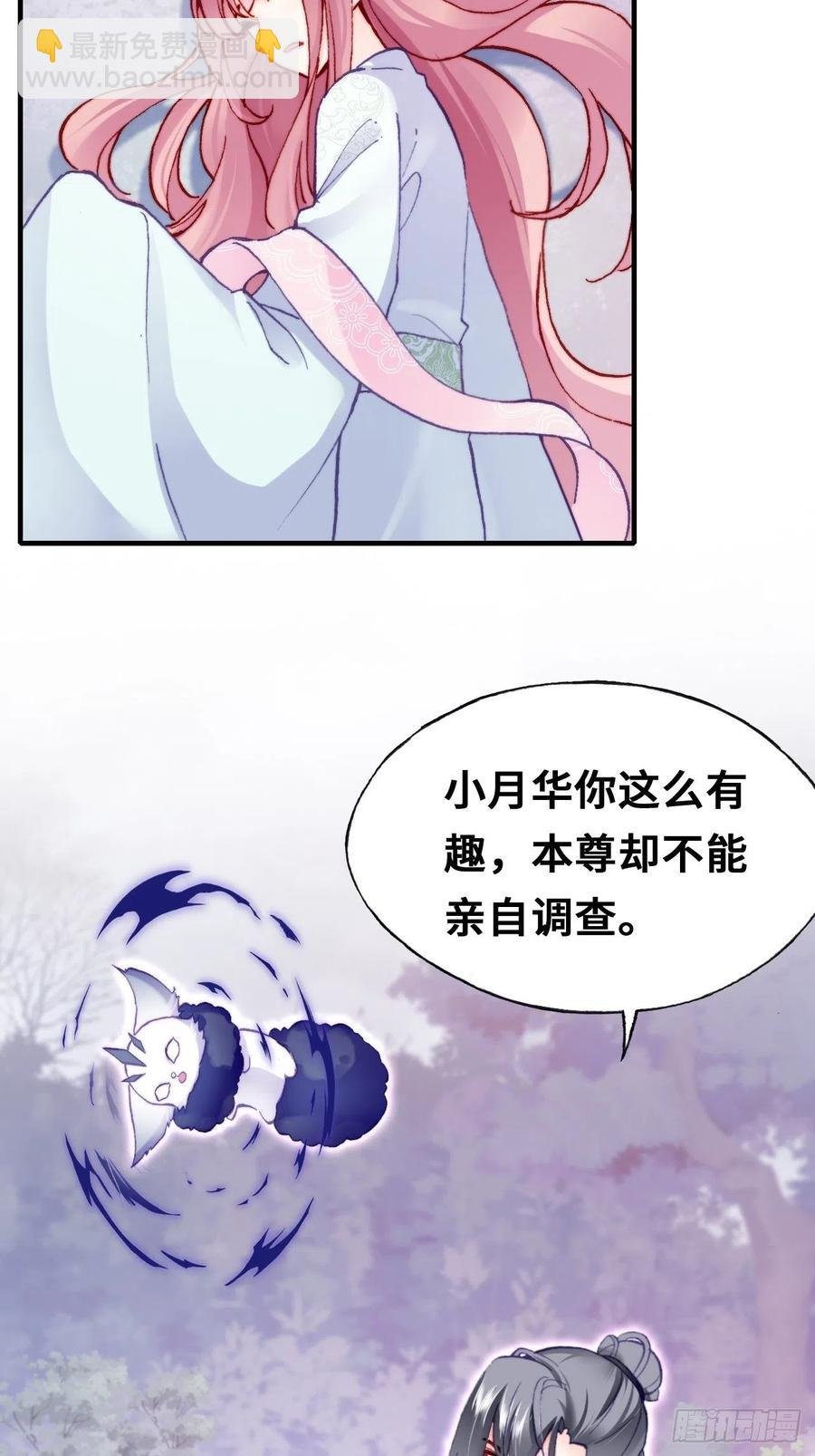 60、疯子