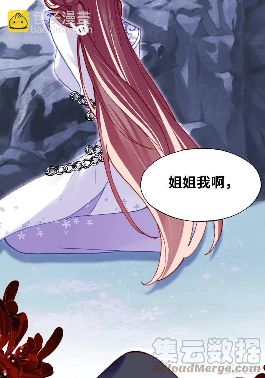 60、疯子
