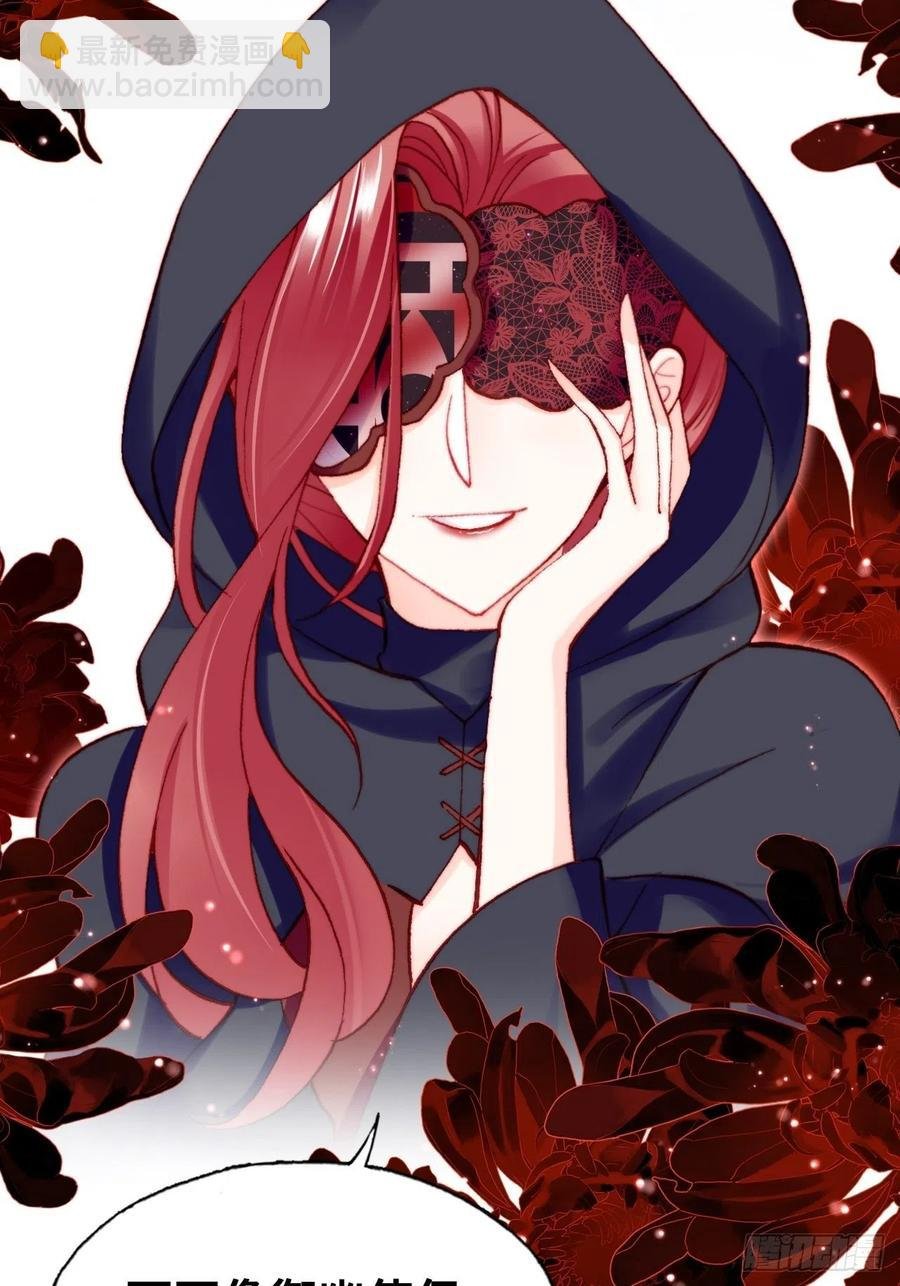 60、疯子