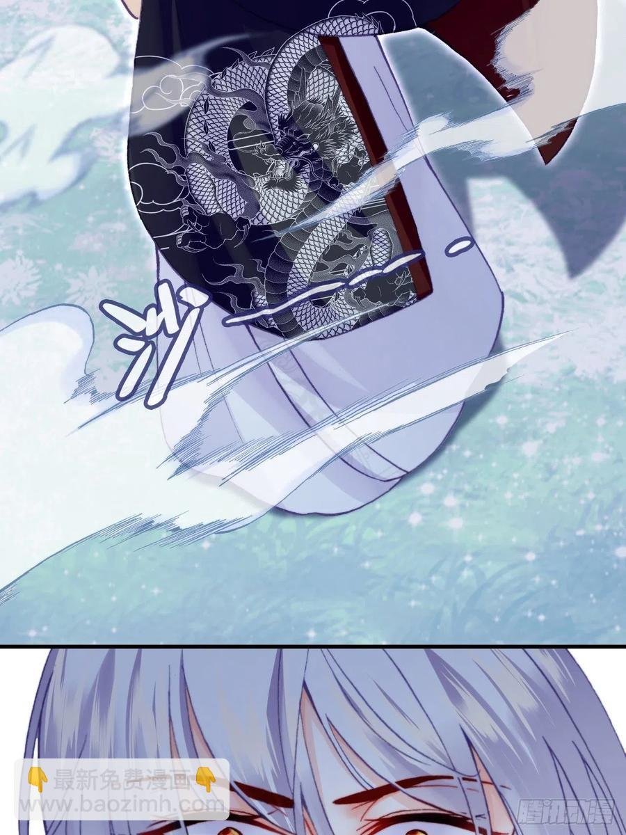 60、疯子