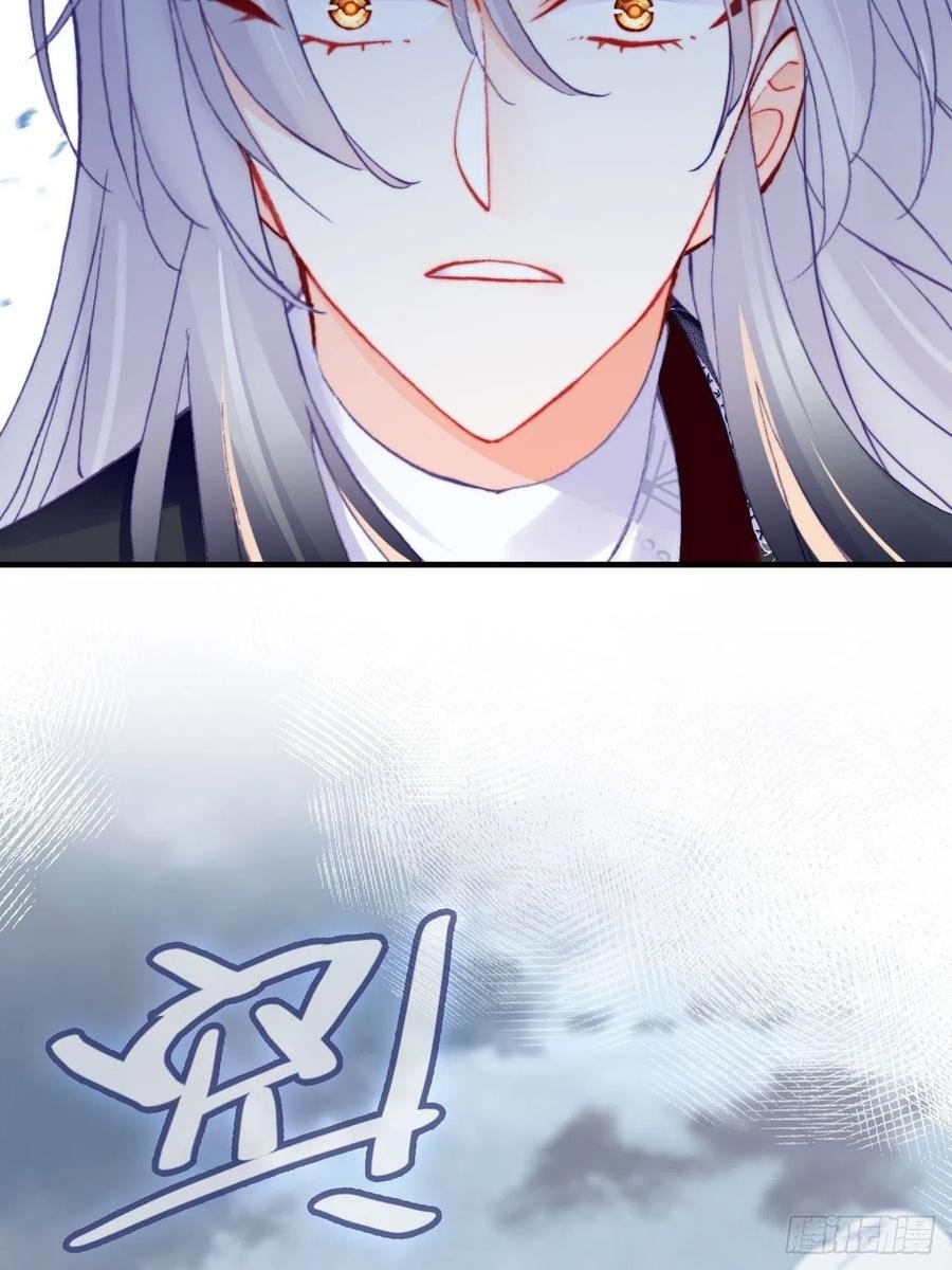 60、疯子