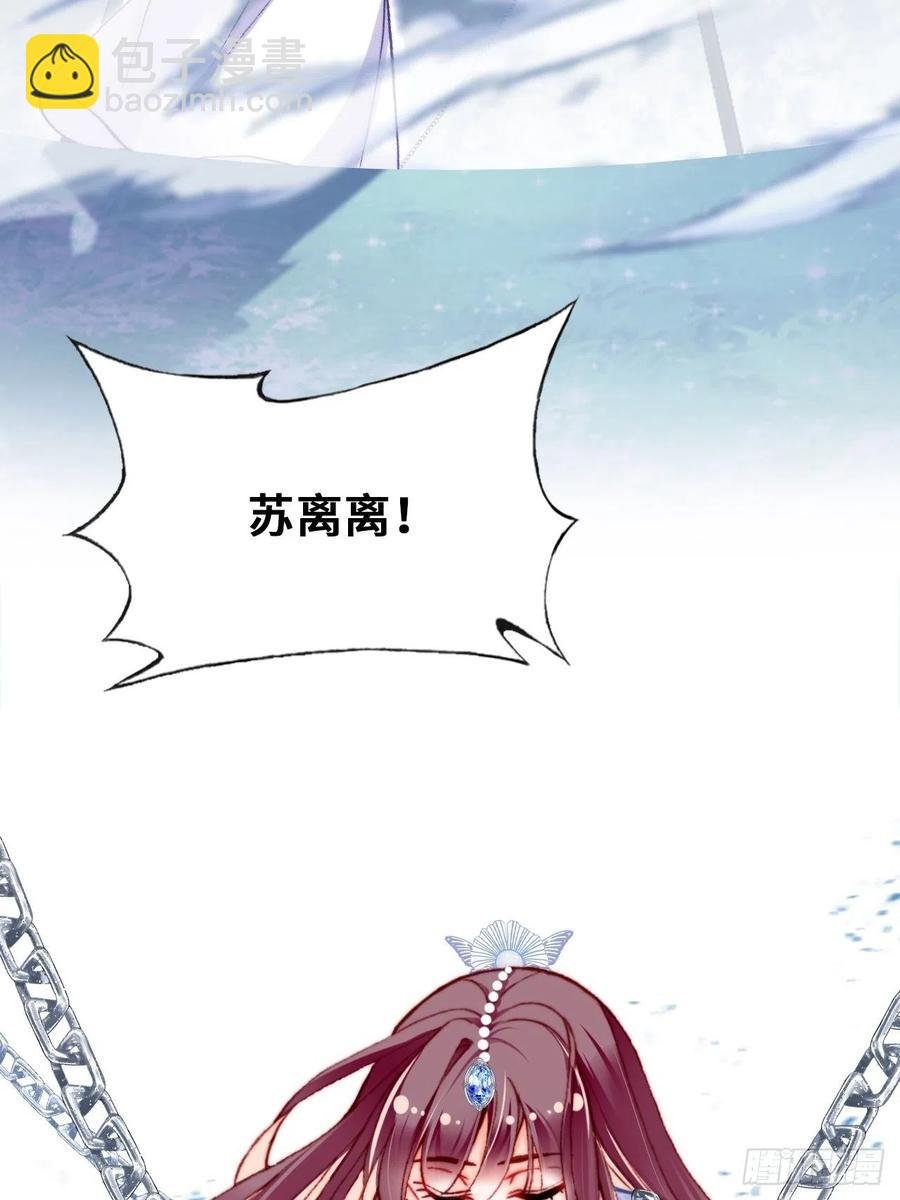 60、疯子