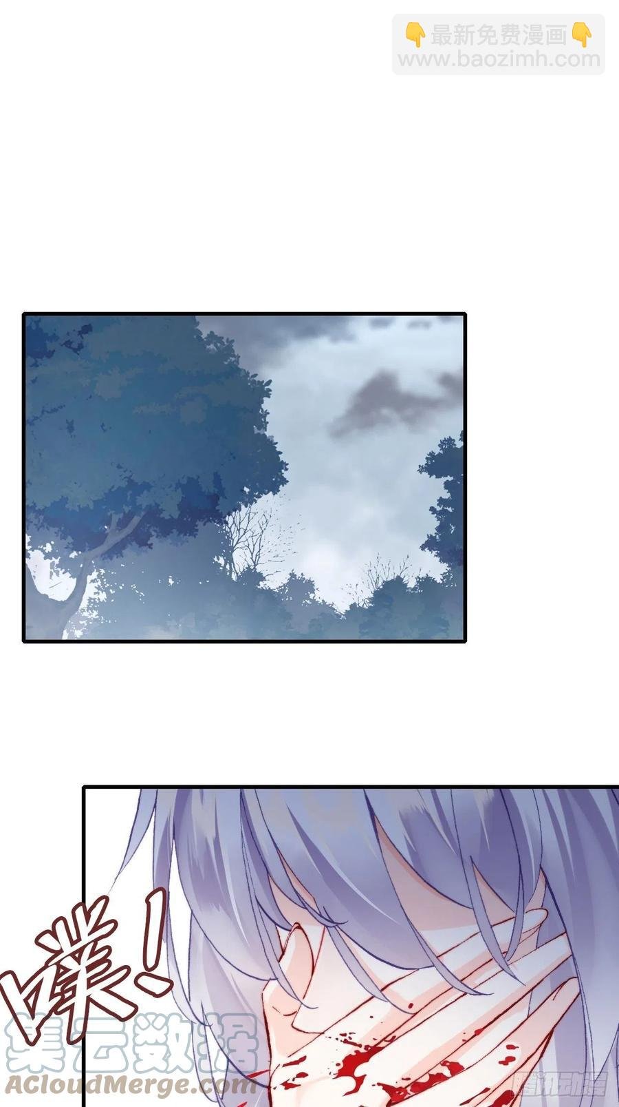 61、奇怪的地方
