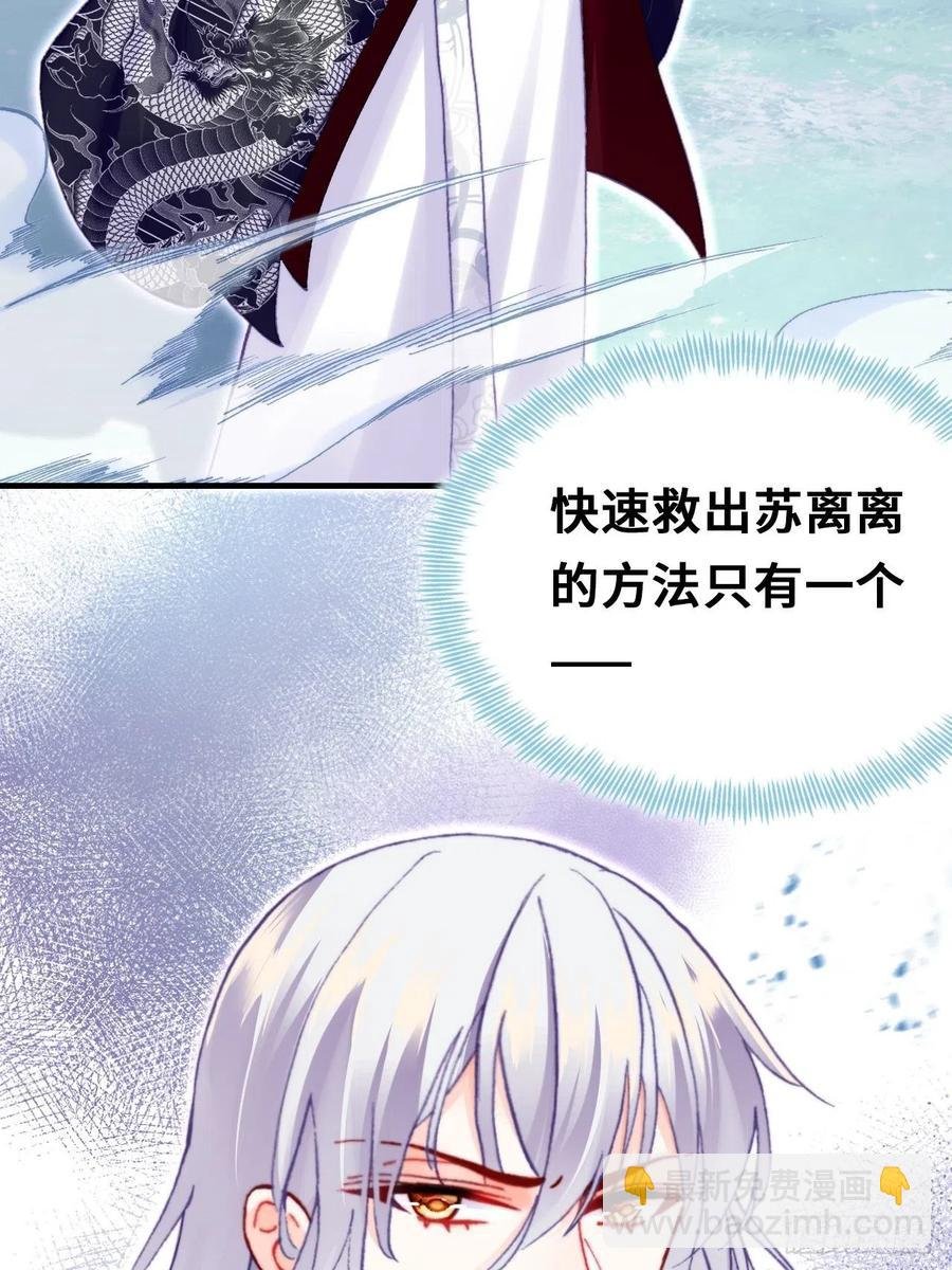 61、奇怪的地方