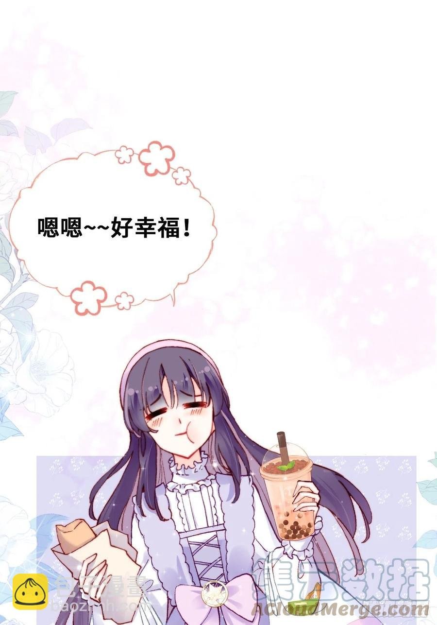 61、奇怪的地方