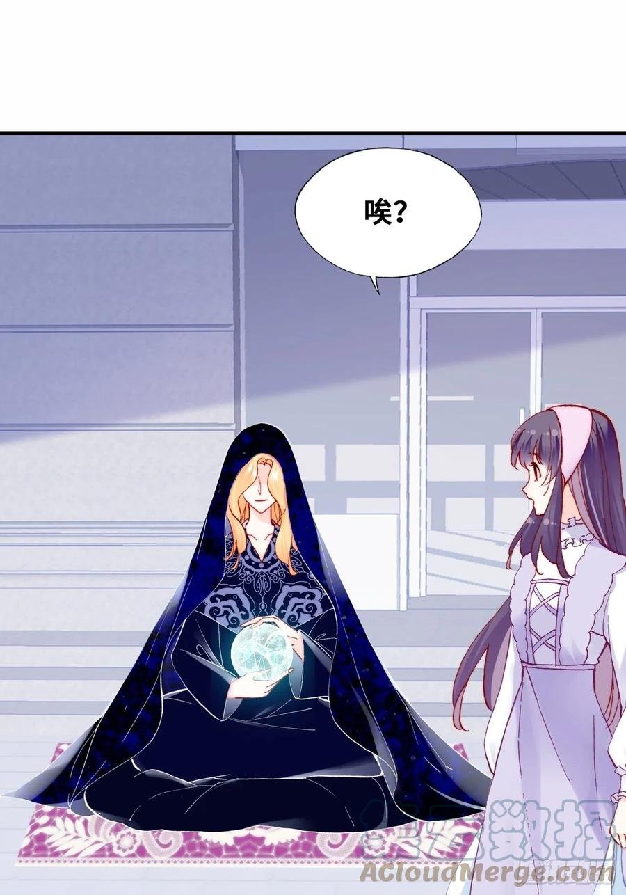 61、奇怪的地方