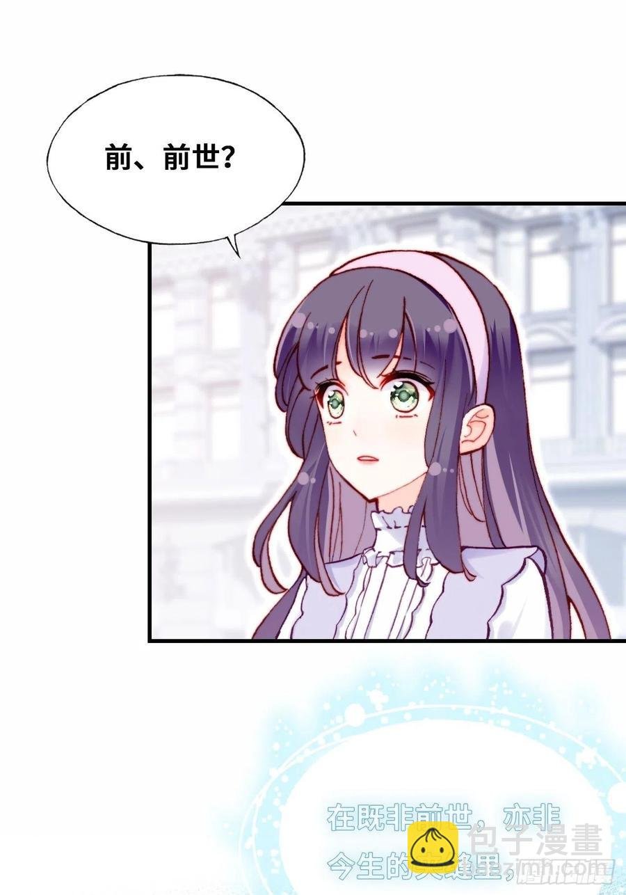 61、奇怪的地方