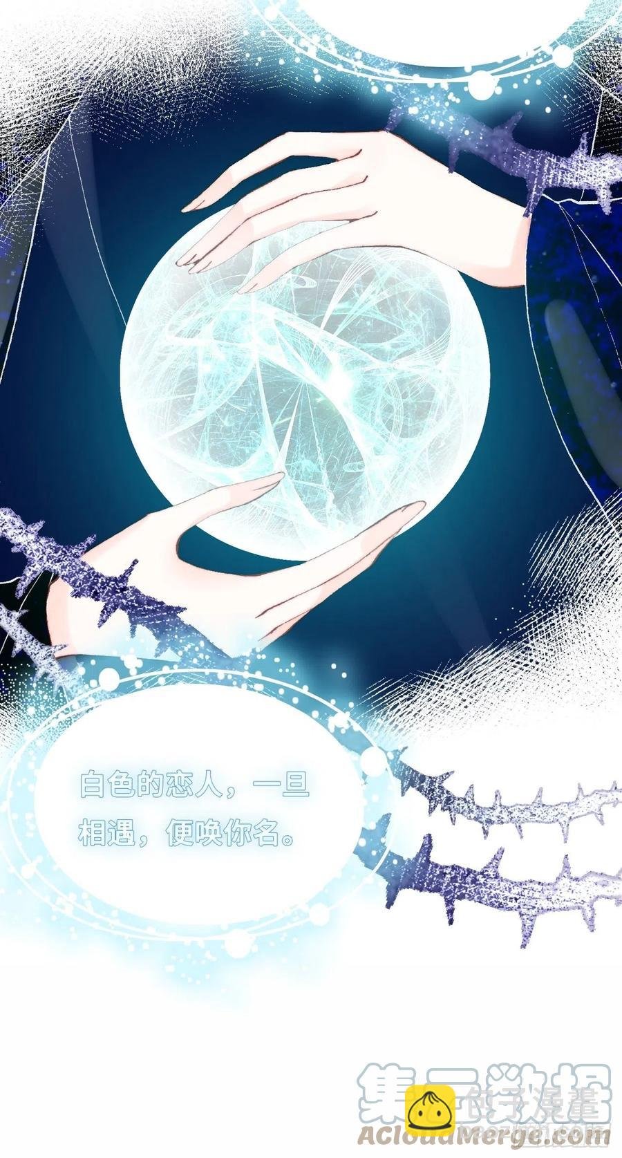 61、奇怪的地方