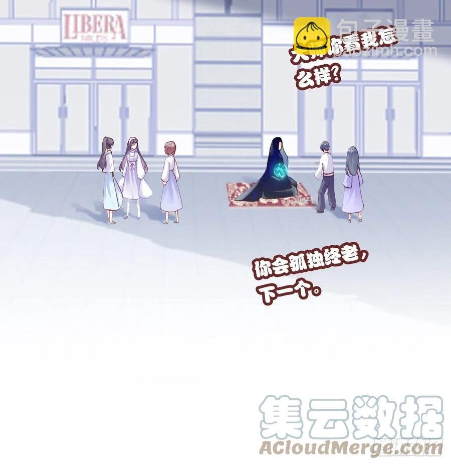 61、奇怪的地方