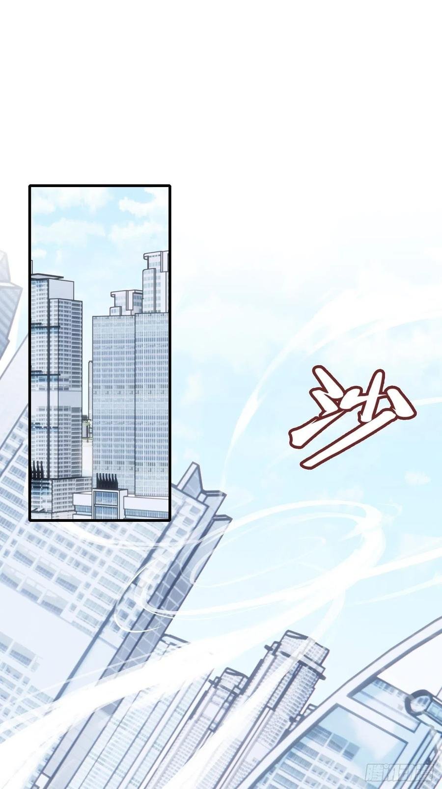 61、奇怪的地方