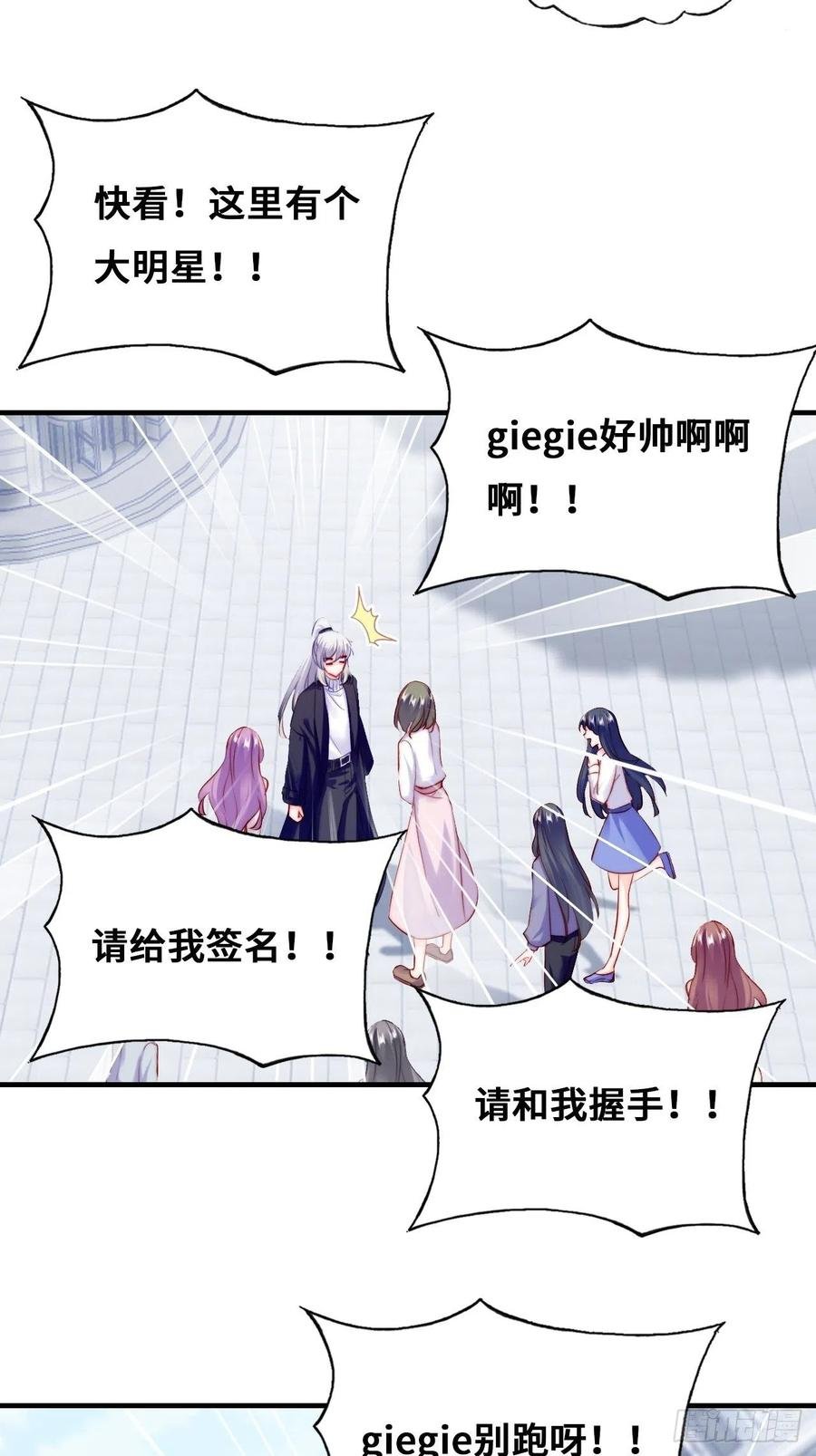61、奇怪的地方
