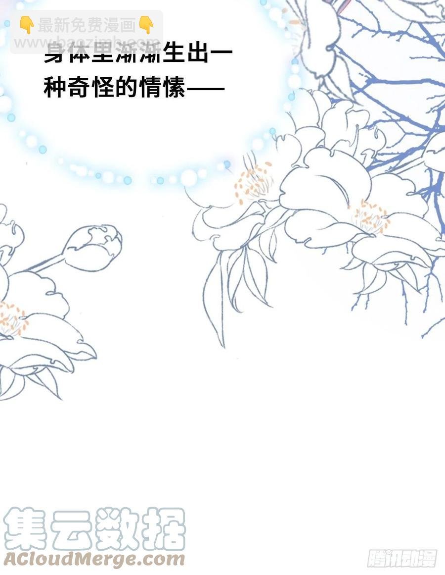62、这该死的求生欲