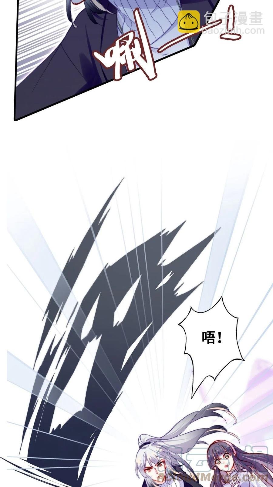 64、梦醒
