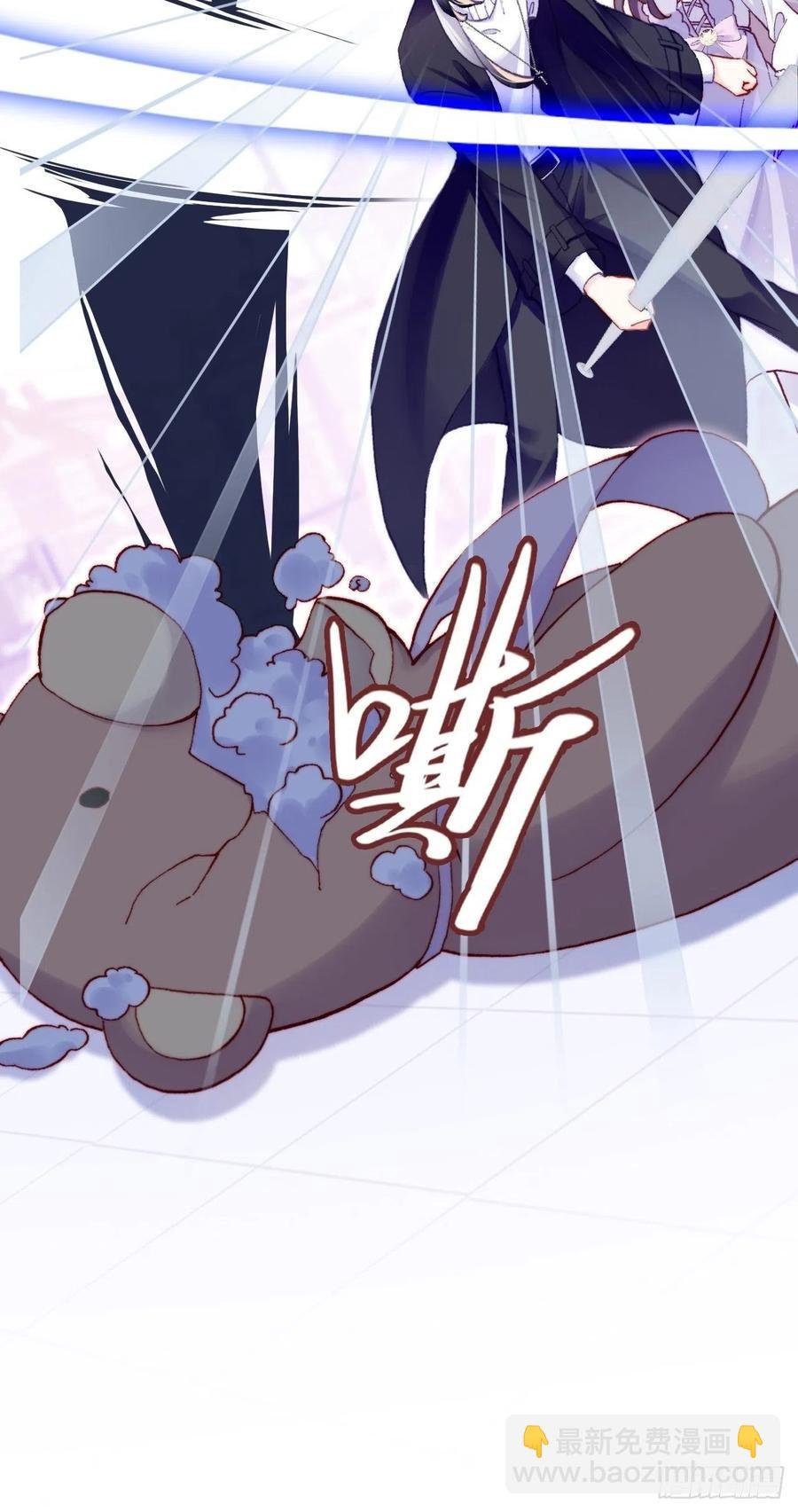 64、梦醒