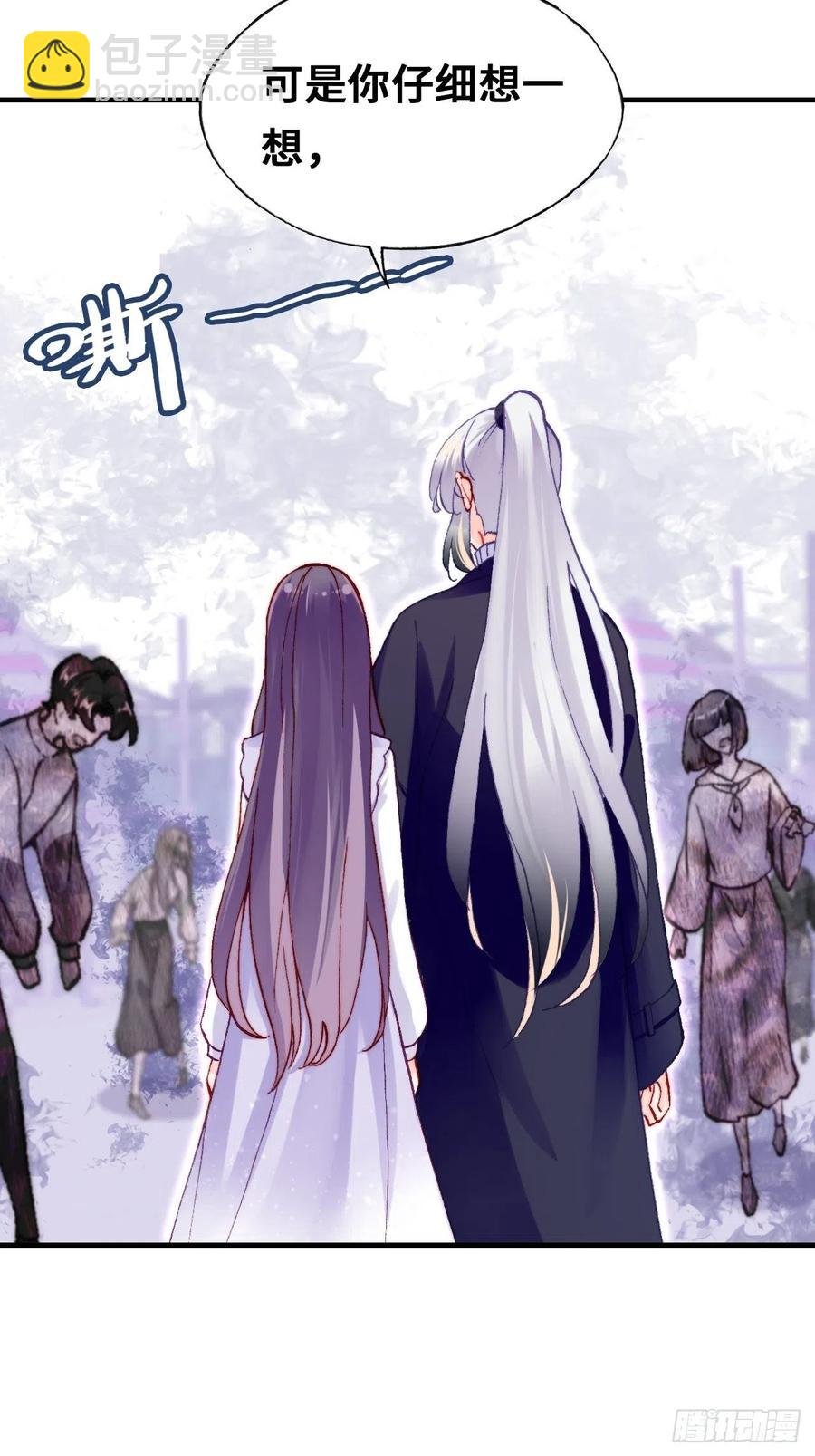 64、梦醒