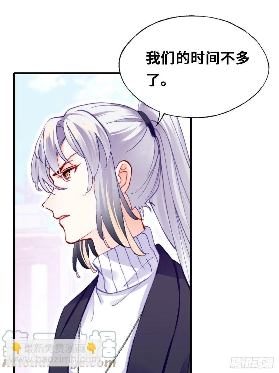 64、梦醒