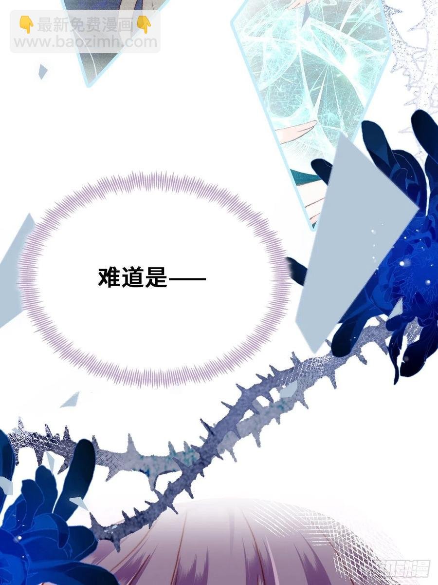64、梦醒