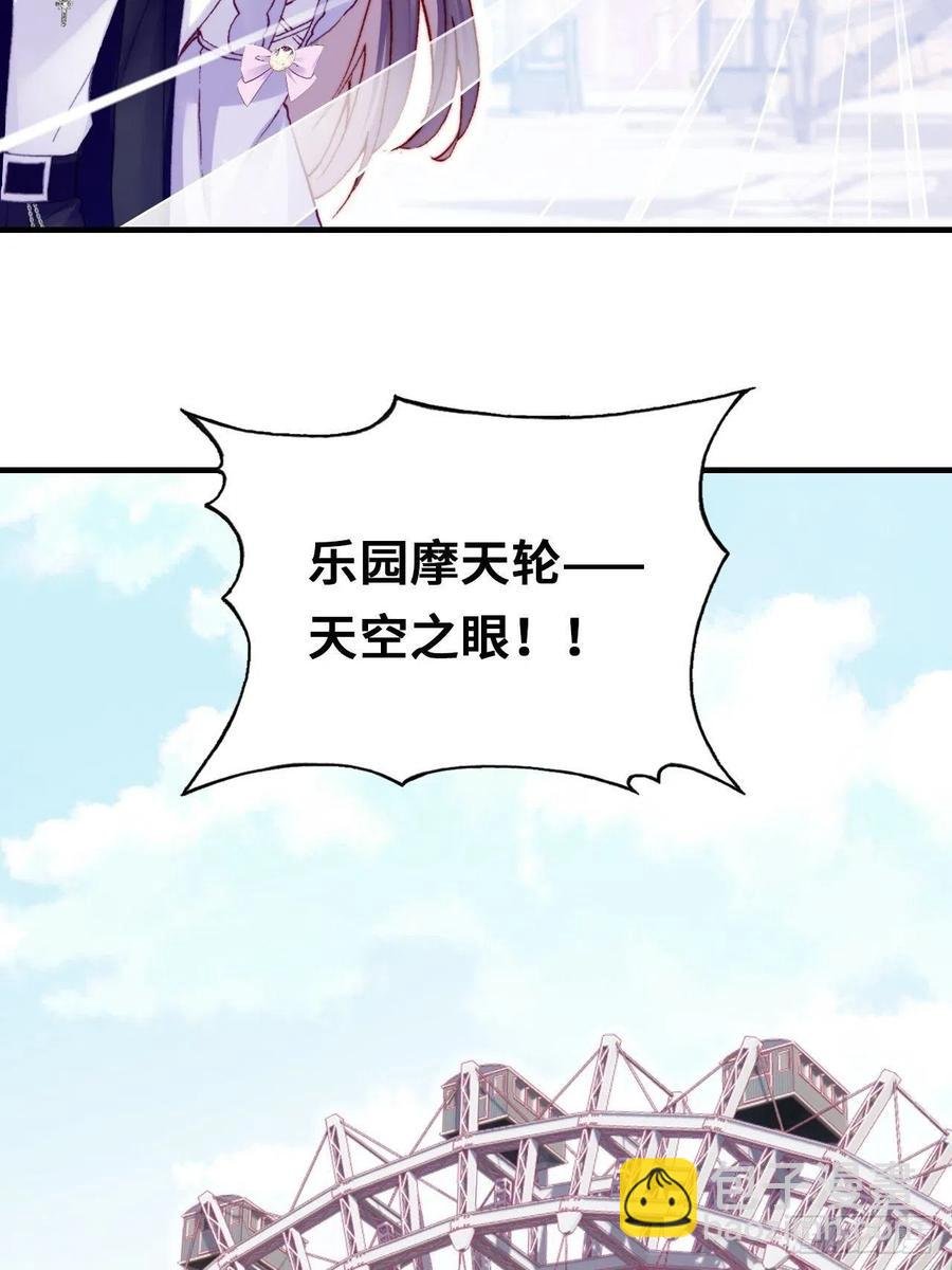64、梦醒